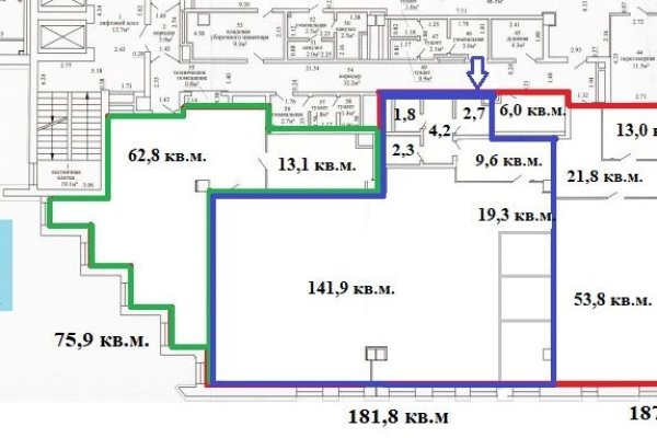 Офис 75,9 - 444,8 м2(аренда) ул Кальварийская 42 - фото 2