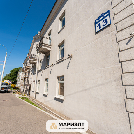 Фотография Помещение 85,2м2(продажа) ул Аранская 13 - фото 3