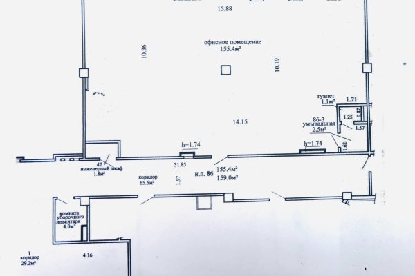 Офис 116,7м2 (аренда) ул Немига 5 - фото 19