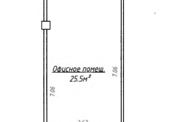 Офис 23,3-143,7м2 (аренда) ул Машиностроителей 29 - фото 13