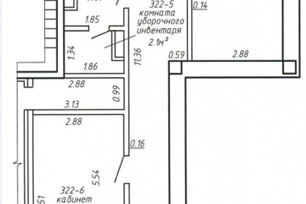 Офис 59,8 м2 (аренда) пр-т Газеты Правда 1 - фото 2