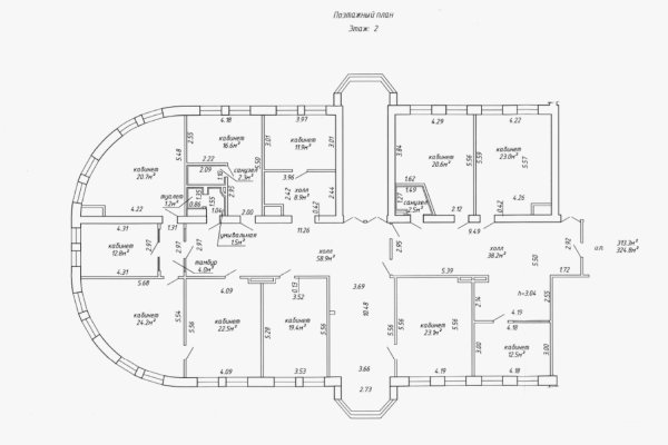 Офис 324,8 м2(аренда) ул Сурганова 29 - фото 20