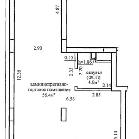 Фотография Помещение 60,4м2(аренда) ул Нововиленская 61 - фото 7