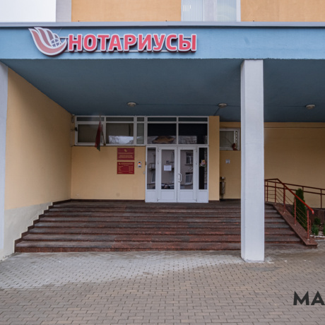 Фотография Офис 283м2 (продажа) ул Калинина 7Б - фото 2