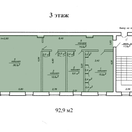 Фотография Помещение 90 - 530 м2 (аренда) ул Красная 7/26 - фото 3