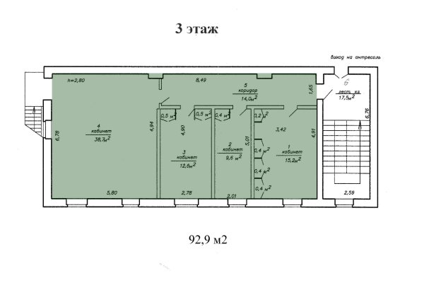 Помещение 90 - 530 м2 (аренда) ул Красная 7/26 - фото 3