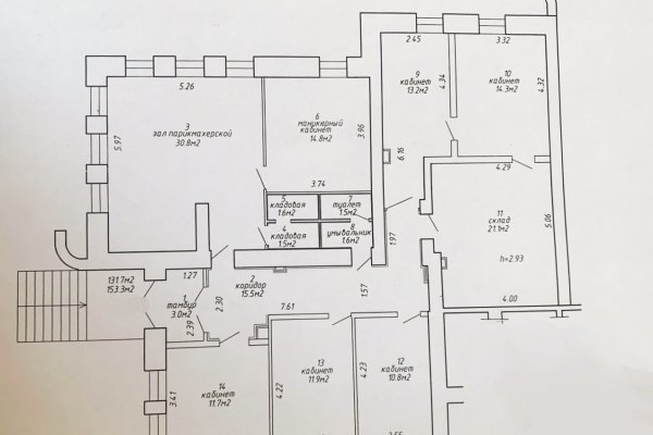 Офис 153,3 м2 (продажа) ул Голодеда 73 - фото 3