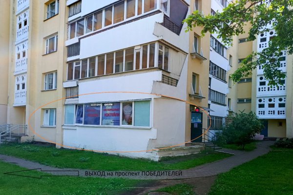 Офис 70,6м2 (продажа) пр-т Победителей 43к1 - фото 14
