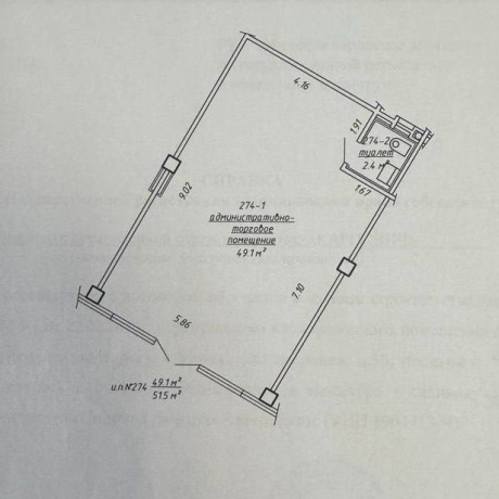 Фотография Аренда торгового помещения 51,5 м2 ул Гамарника 30 - фото 4