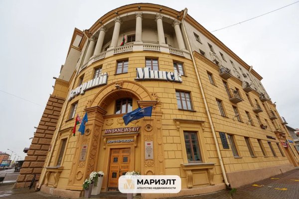 Офис 75 - 149.9 м2(аренда) пр-т Независимости 44 - фото 2