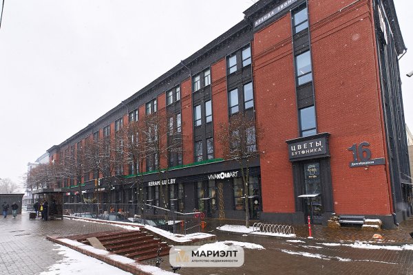 Аренда Торгового помещения 181,51 м2 ул Долгобродская 16 - фото 4