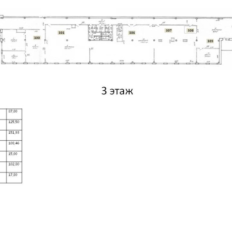 Фотография Офис 8-1100м2(аренда) ул Селицкого 21Н - фото 11