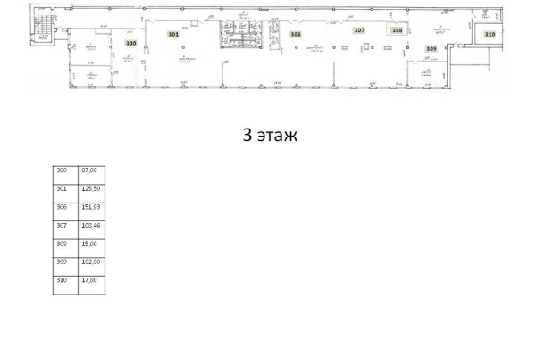 Офис 8-1100м2(аренда) ул Селицкого 21Н - фото 11