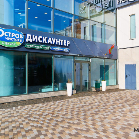 Фотография Помещение 322,7м2 (аренда) ул Максима Танка 4 - фото 3
