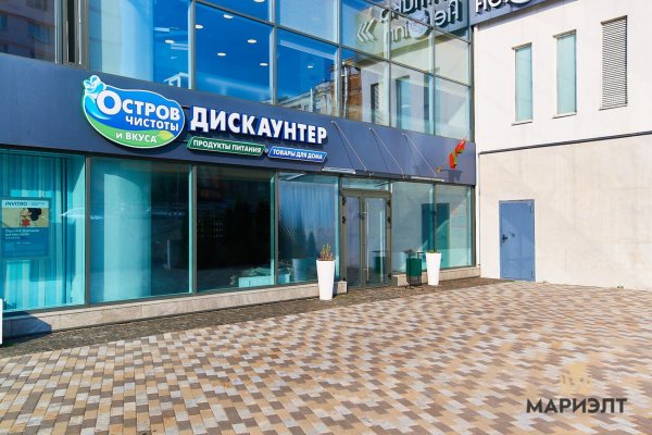 Помещение 322,7м2 (аренда) ул Максима Танка 4 - фото 3