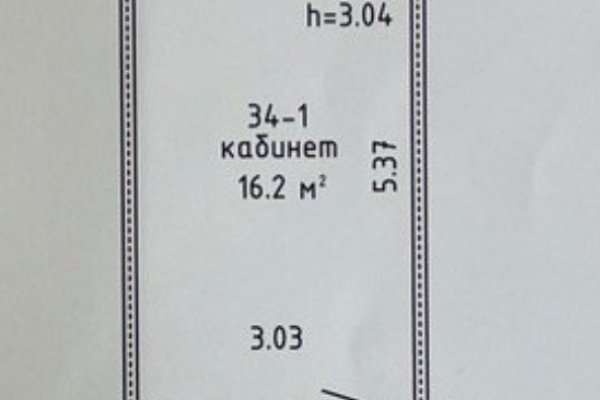 Офис 16,2м2 (продажа) д Тарасово ул Ратомская 1Б - фото 9
