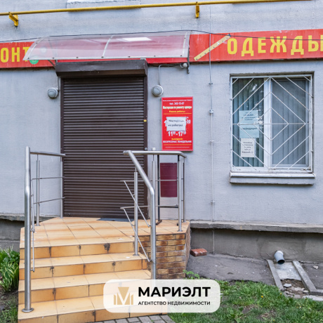 Фотография Помещение 34,6м2(продажа) ул Каховская 47 - фото 4