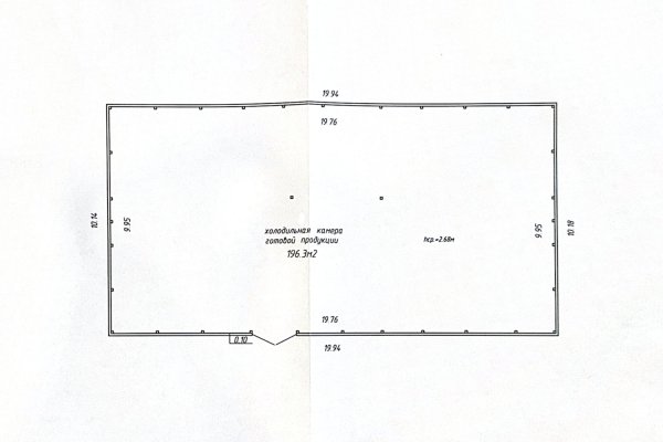 Производство 2802,9 м2 (продажа) Центральная 49 - фото 17
