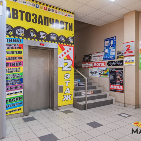 Фотография Помещение 10,6м2 (продажа) ул Ваупшасова 10 - фото 2