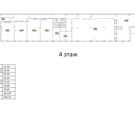 Фотография Офис 8-1100м2(аренда) ул Селицкого 21Н - фото 12