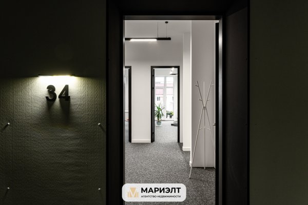 Офис 90.4 м2 (аренда) ул Мясникова 27 - фото 4