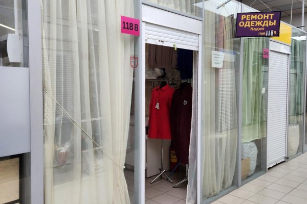 Помещение 8,9м2 (продажа) ул В Хоружей 6А - фото 3