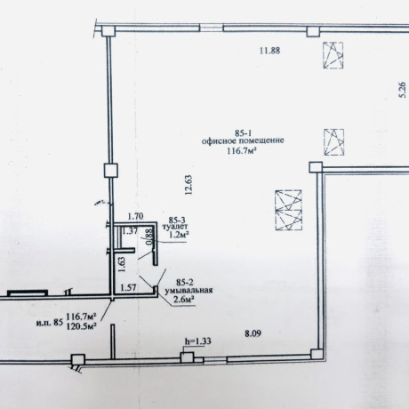Фотография Офис 120,5м2(продажа) ул Немига 5 - фото 9