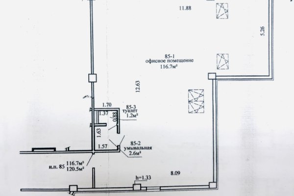 Офис 120,5м2(продажа) ул Немига 5 - фото 9
