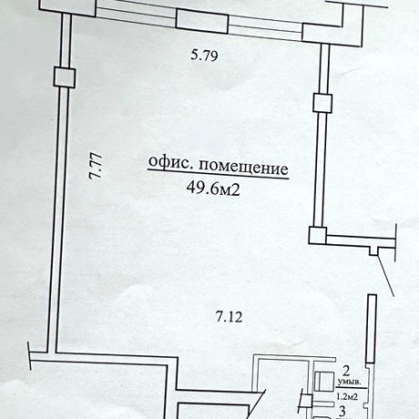 Фотография Офис 51,8м2 (продажа) ул Мележа 5к2 - фото 2