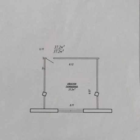 Фотография Офис 37,2 м2 (аренда) ул Беды 45 - фото 15