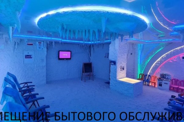 Офис 70,6м2 (продажа) пр-т Победителей 43к1 - фото 7