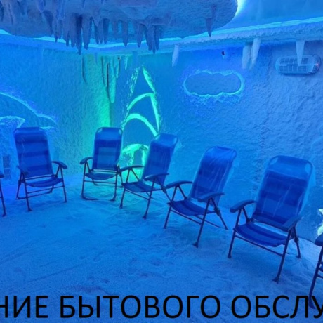 Фотография Офис 70,6м2 (продажа) пр-т Победителей 43к1 - фото 8