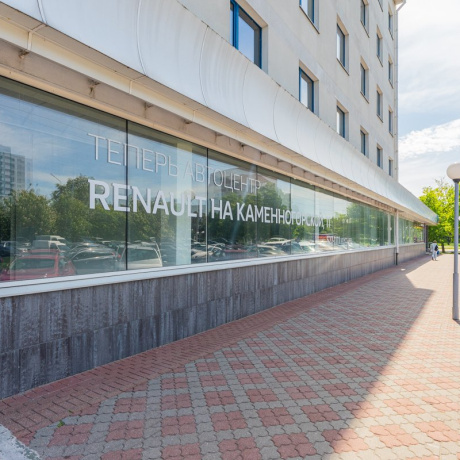 Фотография Помещение 151,3м2 (продажа) ул Некрасова 114 - фото 2