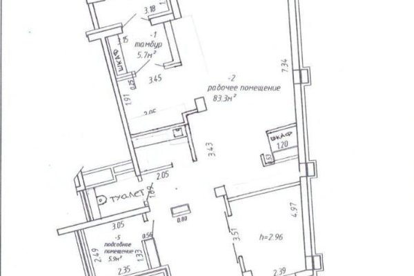 Офис 102,1 м2 (аренда) ул Ложинская 16 - фото 10
