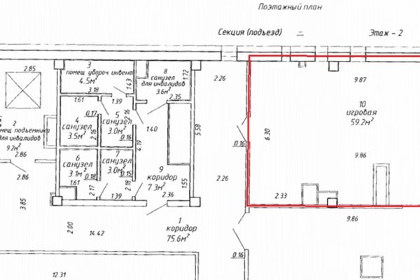 Помещение 59,2м2 (аренда) пр-т Рокоссовского 145Б - фото 2