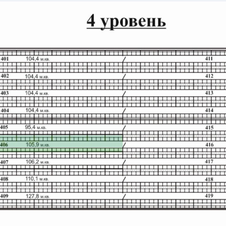 Фотография Склад 105м2(аренда) ул Домбровская 15 - фото 6