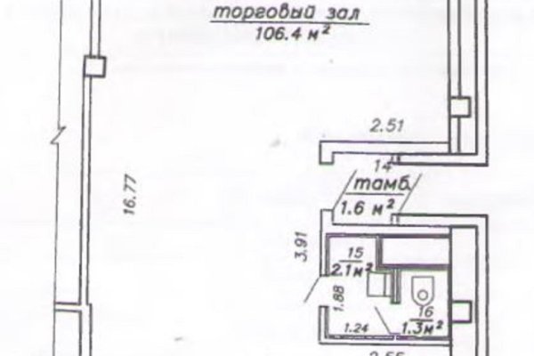Аренда помещения на 1-м этаже с отдельным входом. - фото 2