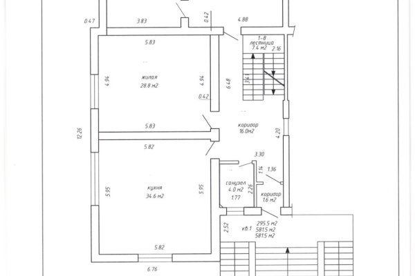 Офис 36-130м2(аренда) ул Вязынская 8 - фото 8