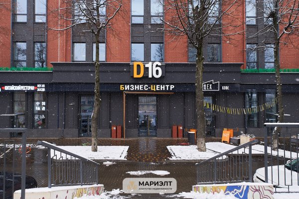 Аренда Торгового помещения 181,51 м2 ул Долгобродская 16 - фото 5