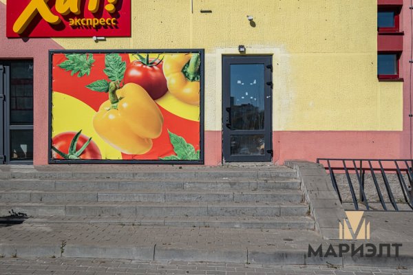 Помещение 191,3м2 (аренда) ул Центральная 35А - фото 2