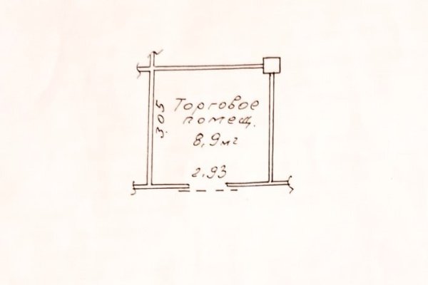 Помещение 8,9м2 (продажа) ул В Хоружей 6А - фото 9