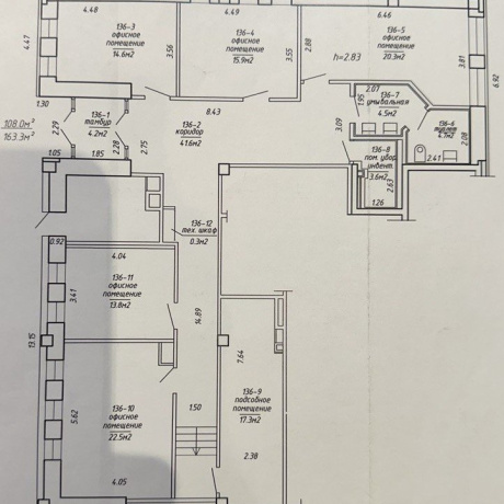 Фотография Офис 163,3м2 (аренда) ул Кузьмы Чорного 25 - фото 2