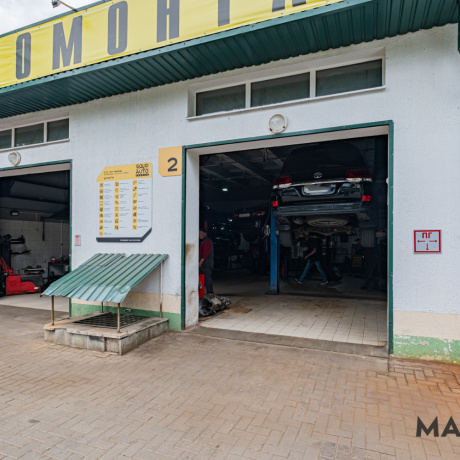 Фотография Помещение 415,3 м2 (аренда) ул Рогачевская 17 - фото 3