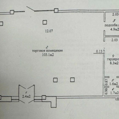 Фотография Помещение 122м2(аренда) ул Богдановича 118 - фото 11