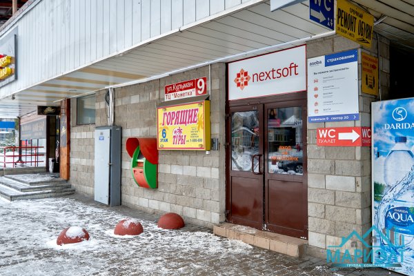 Аренда офиса 195,1 м2 ул Кульман 9 - фото 3