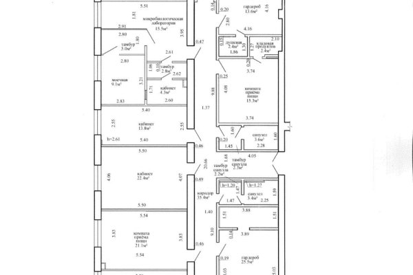 Производство 2802,9 м2 (продажа) Центральная 49 - фото 5