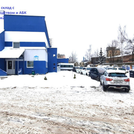 Фотография Офис 905,3-4588,1м2 (продажа) ул Селицкого 21М - фото 3