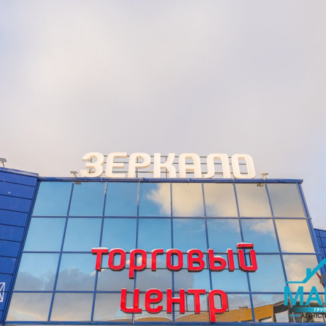 Фотография Помещение 12-24м2 (продажа) ул Хоружей 6Б - фото 2