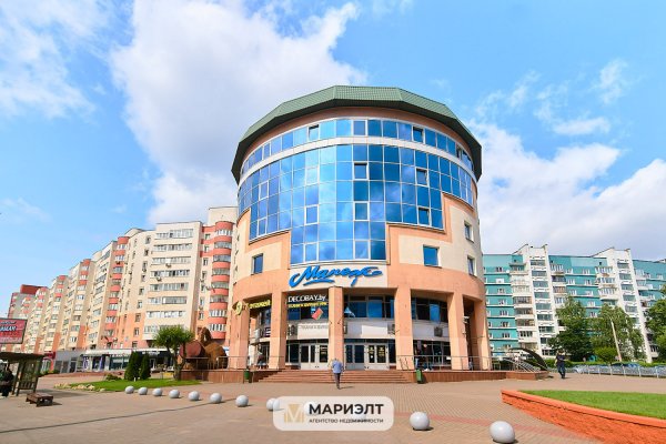 Аренда офиса 35 / 699,3 м2 ул Кульман 11 - фото 1