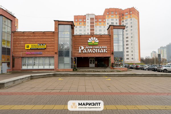 Аренда торгового помещения 210 /1546 м2 Победителей 101 - фото 1